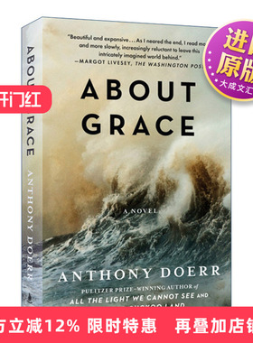 英文原版 About Grace 雪的恩典 普利策奖得主安东尼多尔 Anthony Doer 英文版 进口英语原版书籍