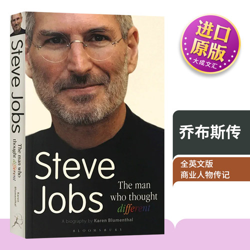 英文原版乔布斯硅谷传奇苹果教父