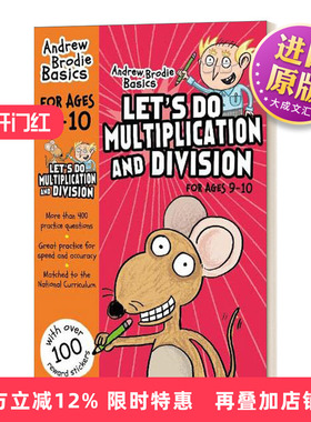 英文原版 Let's do Multiplication and Division 9-10 我们来做乘除法9-10岁 英文版 进口英语原版书籍
