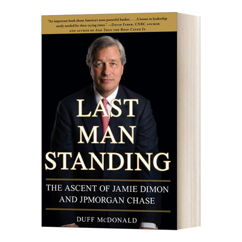 最后的胜利者英文原版