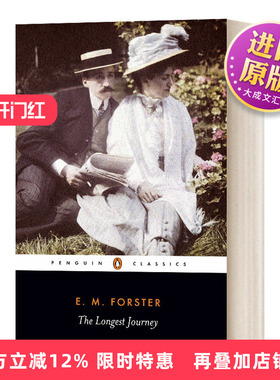 漫长的旅程 英文原版 The Longest Journey Penguin Classics 文学 E. M. Forster and Gilbert Adair