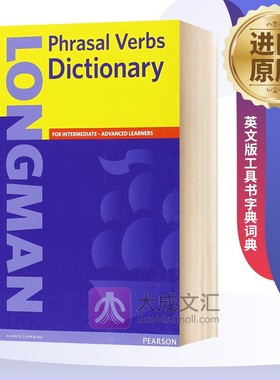 英文原版 朗文英语短语动词词典 Longman Phrasal Verbs Dictionary 英文版工具书