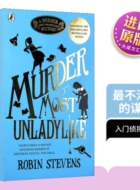 英文原版小说 Murder Most Unladylike 最不淑女的谋杀1 英文版 进口英语原版书籍