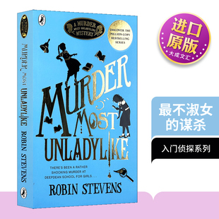 Most Unladylike 进口英语原版 小说 书籍 英文版 Murder 谋杀1 英文原版 最不淑女