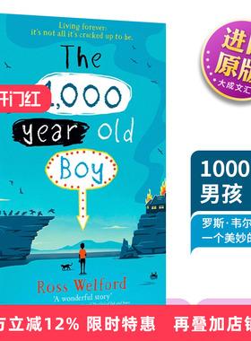 英文原版 The 1000-Year-Old Boy  1000岁的男孩 罗斯·韦尔福德 儿童动作冒险小说 英文版 进口英语原版书籍