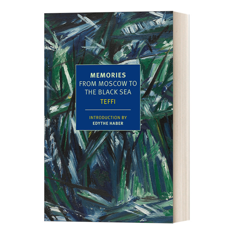 英文原版 Memories From Moscow to the Black Sea New York Review Books Classics 回忆 从莫斯科到北海 英文版 进口英语原版书