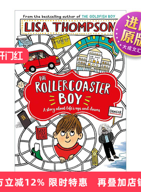 英文原版 The Rollercoaster Boy 过山车男孩 Lisa Thompson儿童成长小说 英文版 进口英语原版书籍