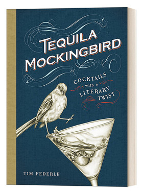 英文原版 Tequila Mockingbird 龙舌兰知更鸟 精装 英文版 进口英语原版书籍