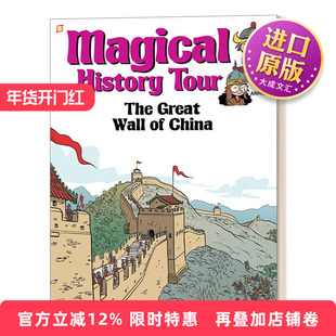 英文原版 Magical History Tour #2 The Great Wall of China 神奇的历史之旅#2 中国的长城 精装 英文版 进口英语原版书籍