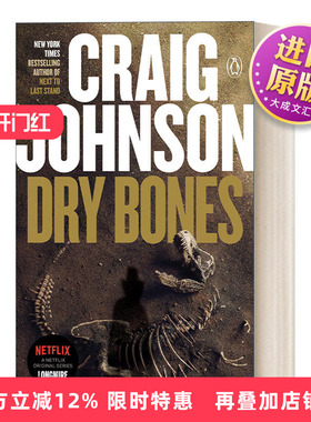 英文原版小说 Dry Bones Walt Longmire Mystery 11 西镇警魂系列11 枯骨 同名电影原著小说 Craig Johnson 英文版 进口英语书籍