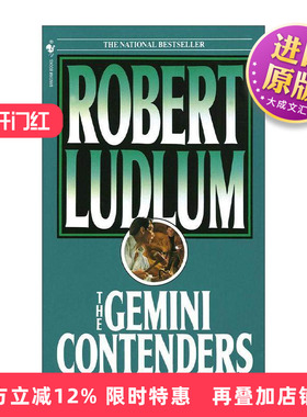 英文原版 The Gemini Contenders 圣棺 萨洛尼卡铁棺大劫战 谍影重重系列作者罗伯特·陆德伦 英文版 进口英语原版书籍
