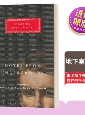 英文原版小说 Notes From Underground 地下室手记 陀思妥耶夫斯基 Everyman精装版 英文版 进口英语原版书籍