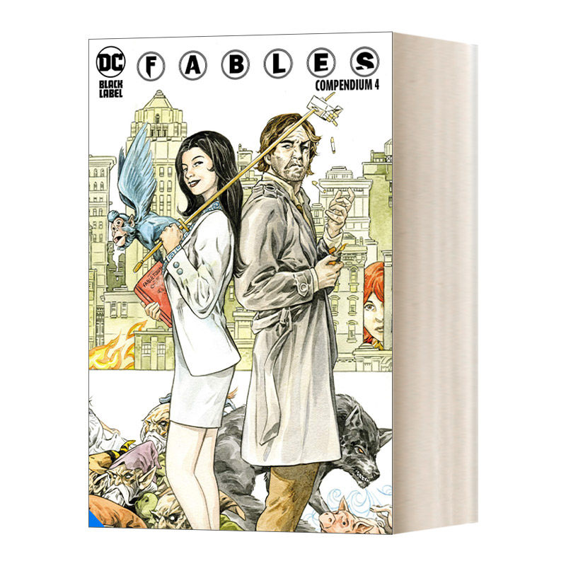 英文原版 Fables Compendium Four DC黑标漫画 童话镇完全版4 完结 英文版 进口英语原版书籍