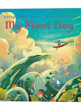 英文原版 My First Day 我的第一天 越南插画师 4-8岁儿童精装健康启蒙绘本 蓝思AD680L 英文版 进口英语原版书籍