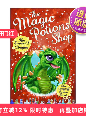 魔法药水商店6 英文原版 The Magic Potions Shop: The Emerald Dragon 畅销儿童奇幻故事书英文版 进口英语原版书籍
