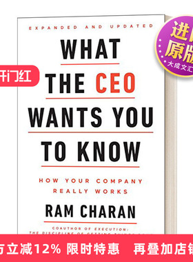 英文原版 What the CEO Wants You To Know CEO说人人都应该像企业家一样思考 新版 英文版 进口英语原版书籍