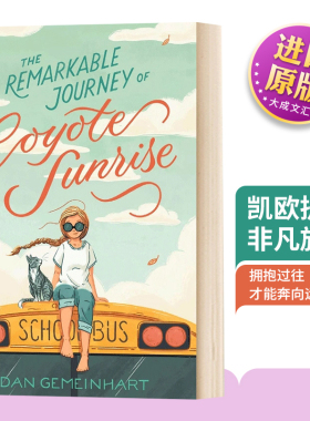 柯优提的非凡之旅 英文原版 Remarkable Journey of Coyote Sunrise  英文版 进口英语书籍儿童图书