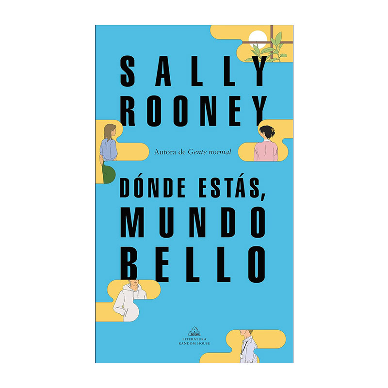 原版 Donde estas mundo bello Beautiful World Where Are You 美丽的世界 你在哪里 西班牙语版 Sally Rooney萨莉·鲁尼