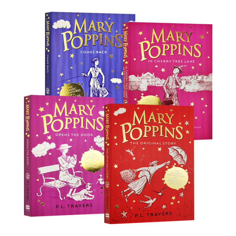 神奇的玛丽阿姨价格 神奇的玛丽阿姨图片 星期三