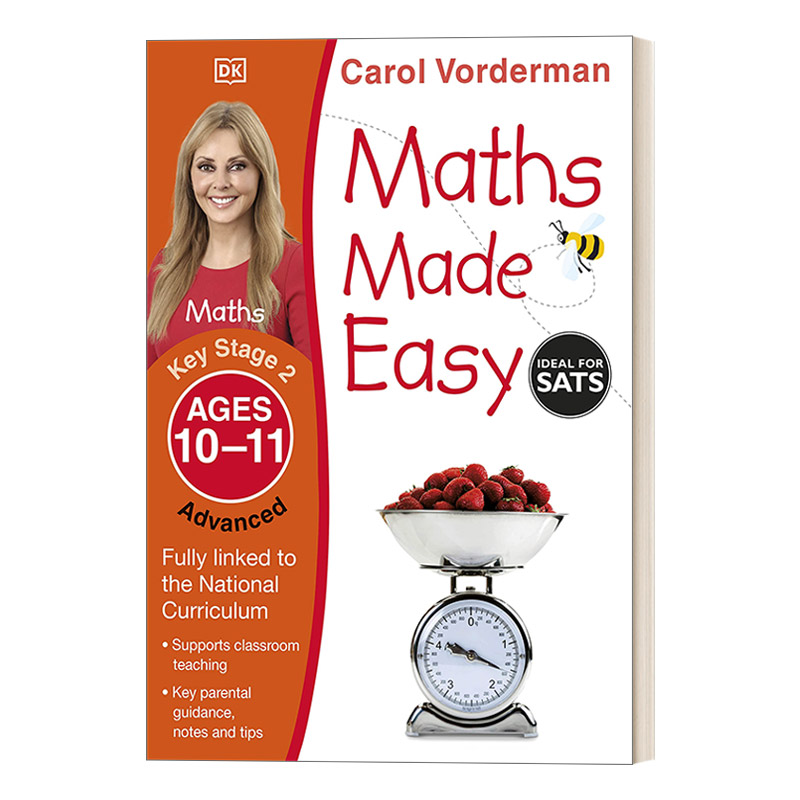 英文原版 Maths Made Easy Ages 10-11 Key Stage 2 Advanced DK数学一点通 10-11岁 KS2进阶 英文版 进口英语原版书籍