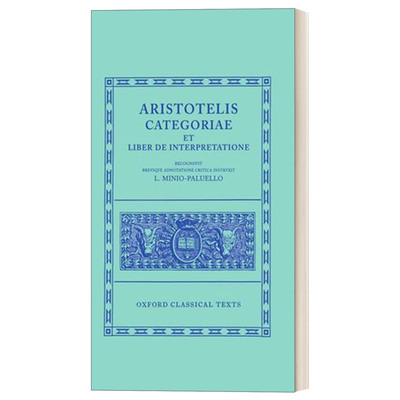 英文原版 Aristotle Categoriae et Liber de Interpretatione 亚里士多德 范畴篇 解释篇 牛津古典文库 精装 希腊语原版 进口书