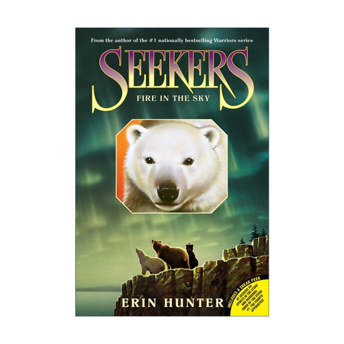 英文原版 Seekers 5 Fire in the Sky 熊武士/探索者首部曲5苍穹流火 英文版 进口英语原版书籍