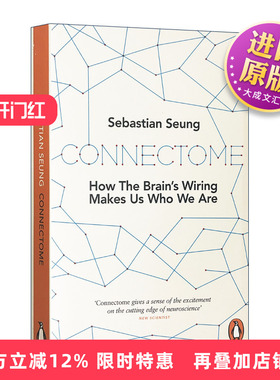 英文原版 Connectome 连接组 造就独一无二的你 豆瓣阅读 Sebastian Seung 英文版 进口英语原版书籍