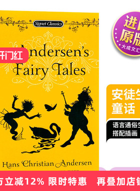 Andersens Fairy Tales 英文原版童话故事 安徒生童话 英文版儿童读物书籍 世界经典 进口英文书 原版小说读物