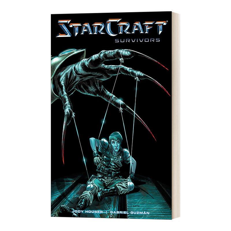 星际争霸3幸存者英文版