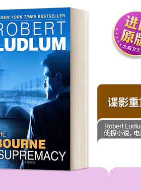 英文原版 The Bourne Supremacy: Jason Bourne Book 2 谍影重重2 John Grisham约翰·格里森姆 英文版 进口英语原版书籍
