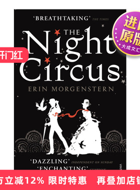 英文原版 The Night Circus 夜晚马戏团 埃琳·摩根斯顿 英文版 进口英语原版书籍