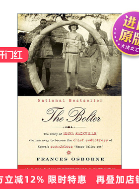 英文原版 The Bolter 脱缰的马 伊迪娜·萨克维尔夫人传记 Frances Osborne 英文版 进口英语原版书籍