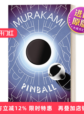 英文原版小说 Pinball 1973年的弹子球 村上春树 英文版 进口英语原版书籍