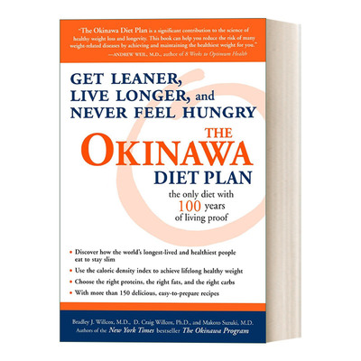 英文原版 The Okinawa Diet Plan 冲绳饮食计划 减肥 长寿 健康食谱 Bradley J Willcox 英文版 进口英语原版书籍