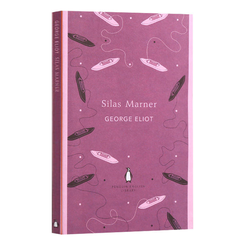 现货英文原版 织工马南传 Silas Marner 企鹅经典文学书籍 George Eliot 进口书正版 英语小说