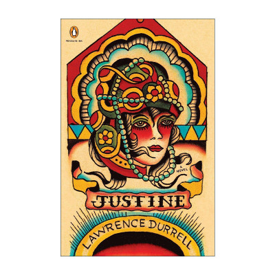 英文原版 Justine Alexandria Quartet 01 贾斯汀 亚历山大四重奏1 Lawrence Durrell英文版 进口英语原版书籍