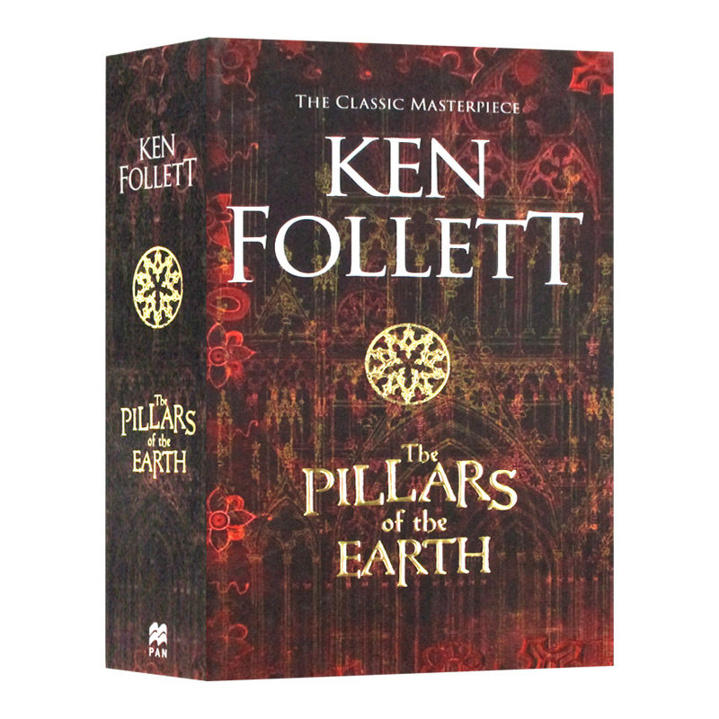 英文原版 the pillars of the earth 圣殿春秋-中世纪三部曲1 英版