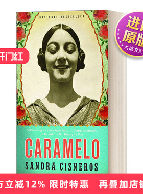 英文原版小说 Caramelo 拉拉的褐色披肩 美国国家图书奖获得者 芒果街上的小屋作者Sandra Cisneros 英文版 进口英语原版书籍