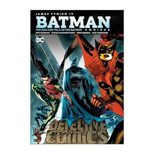 英文原版 Batmen 艾斯纳奖得主James Omnibus 蝙蝠侠 and 精装 Rise Fall the DC漫画 蝙蝠军团兴衰录 Tynion The Batman