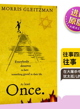 Once 英文原版小说 往事四部曲1 往事 儿童文学书 英文版原版英语书籍 Puffin Morris Gleitzman 莫里斯格雷斯曼