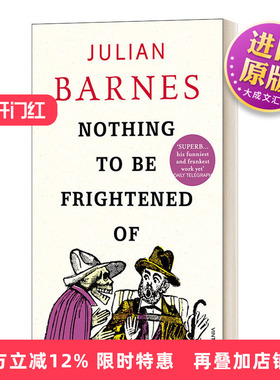 英文原版 Nothing To Be Frightened Of 没什么好怕的 朱利安 巴恩斯回忆录 英文版 进口英语原版书籍
