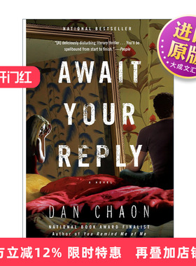 英文原版 Await Your Reply 等你回复 侦探推理小说 Dan Chaon 英文版 进口英语原版书籍