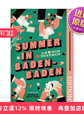 英文原版 Summer in Baden-Baden 巴登夏日 关于陀思妥耶夫斯基的一切 列昂尼德·茨普金 英文版 进口英语原版书籍
