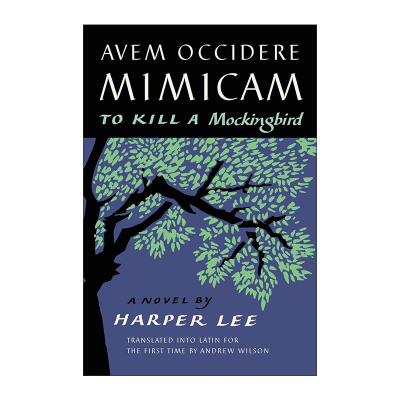 英文原版 Avem Occidere Mimicam 杀死一只知更鸟 精装拉丁语版 英文版 进口英语原版书籍