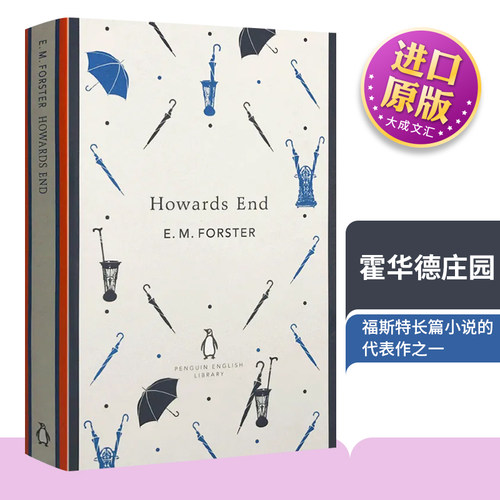 英文原版小说霍华德庄园