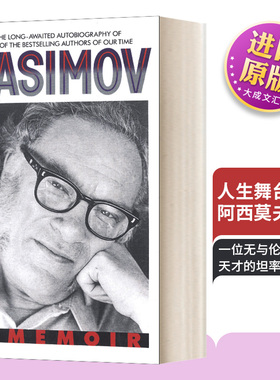 英文原版 I  Asimov A Memoir 人生舞台 阿西莫夫自传 英文版 进口英语原版书籍