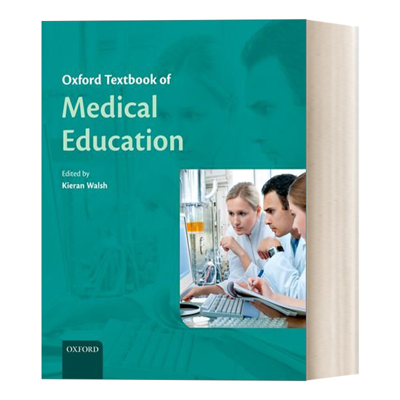 英文原版 Oxford Textbook of Medical Education 牛津医学教育教科书 英文版 进口英语原版书籍