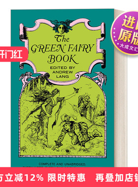 英文原版 The Green Fairy Book 安德鲁·朗格经典童话系列 朗格绿色童话 英文版 进口英语原版书籍