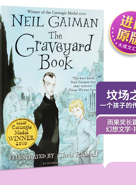 The Graveyard Book 英文原版小说 坟场之书 英版 儿童文学 Neil Gaiman 尼尔盖曼 获雨果奖长篇小说奖 进口原版英语书