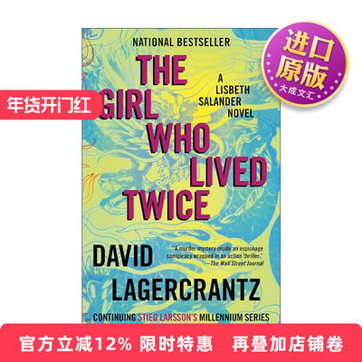 英文原版 The Girl Who Lived Twice Millennium Series 06 终结狩猎的女孩 千禧年系列6 David Lagercrantz 进口英语原版书籍